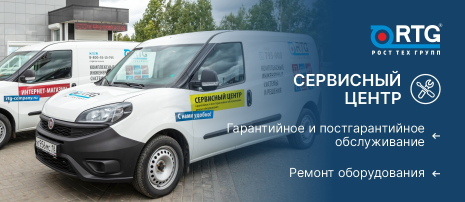 banner service-center