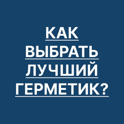 Какие виды кип применяются при строительстве скважин