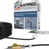 Саморегулирующийся нагревательный кабель 15HTM2-CT(15 Вт/м) (для прокладки внутри питьевых труб)
