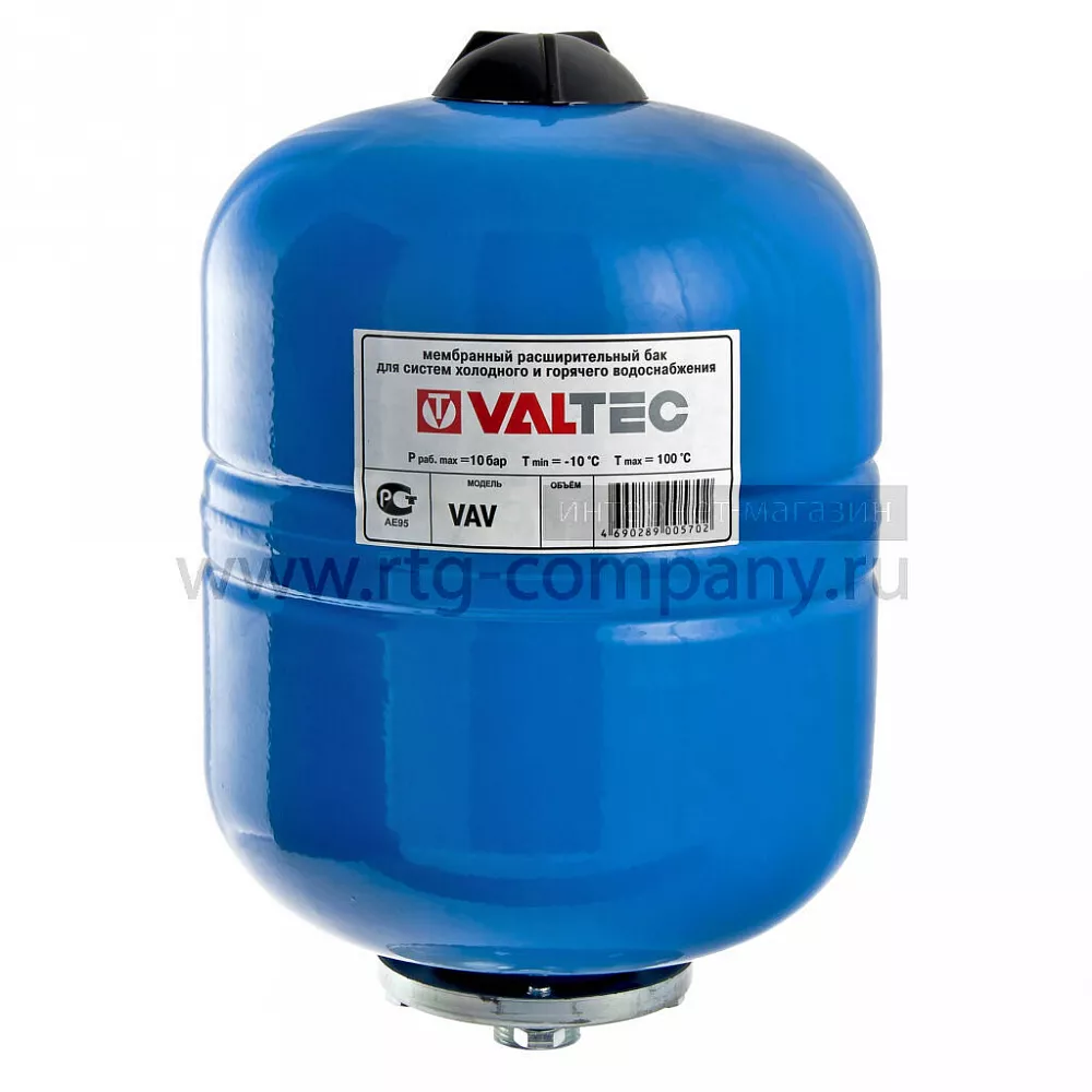 Гидроаккумулятор для ГВС вертикальный 24 литра (VALTEC)