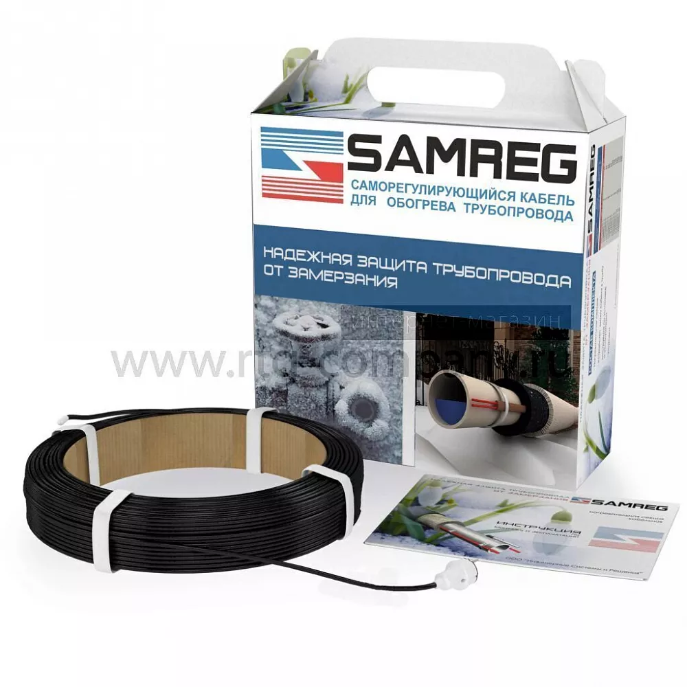 Комплект SAMREG  4 п/м (17вт/м) (для прокладки внутри питьевых трубопроводов)