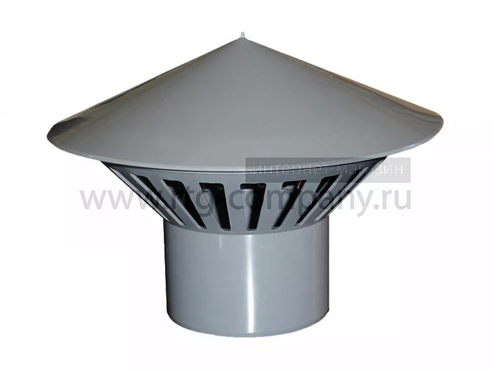 Зонт вентиляционный канализационный ПП 110 мм серый