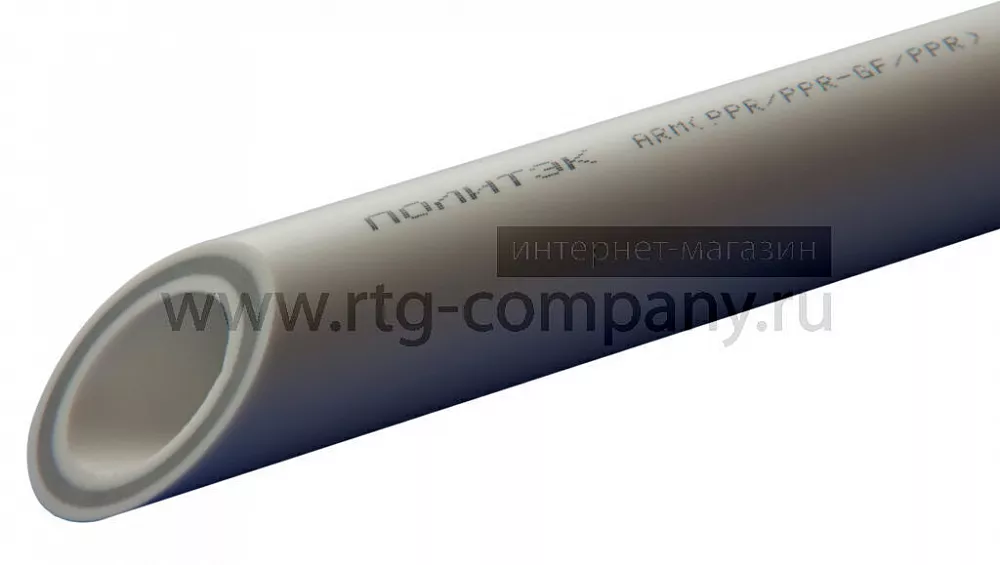 Труба полипропиленовая PPRC PN20 /  25 *3,5 (SDR 7.4) РВК, армированная стекловолокном, белая