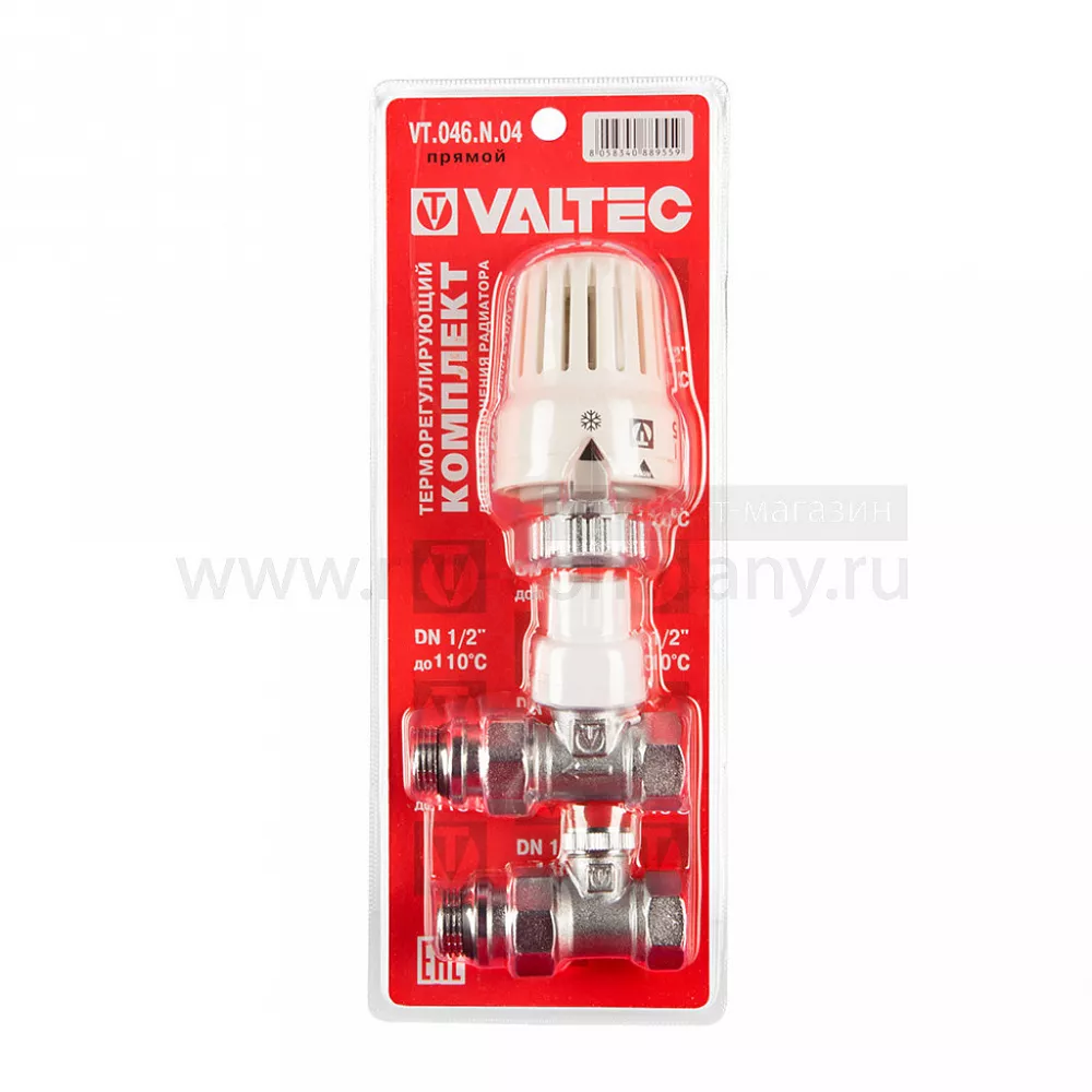 Комплект термостатический прямой 1/2"  (Valtec VT.46)