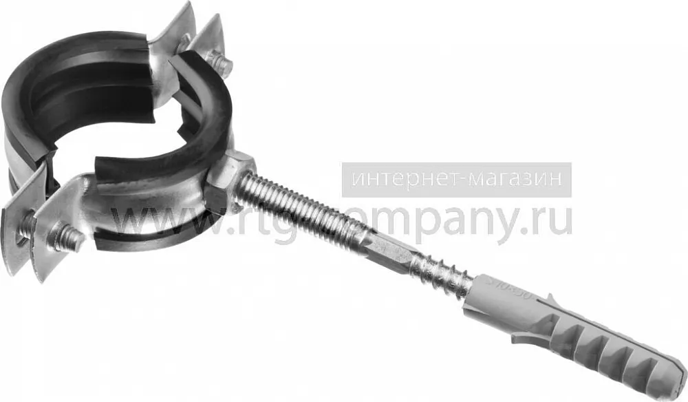 Хомут  сантехнический  32-35 мм (1") металлический, М8 со шпилькой, дюбелем