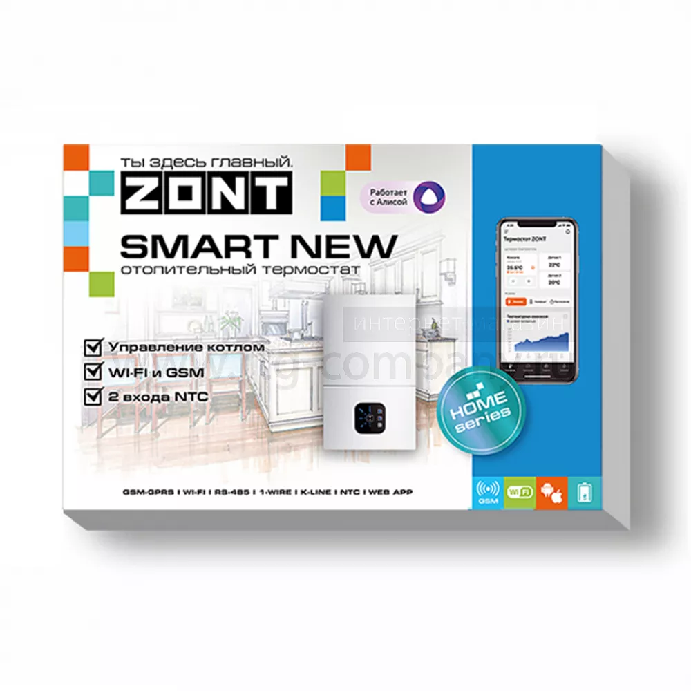 ZONT SMART NEW Термостат (ML5886)