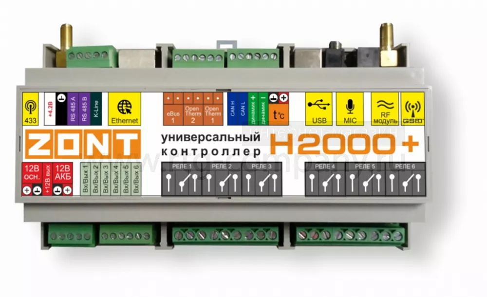 Контроллер отопительный ZONT H-2000
