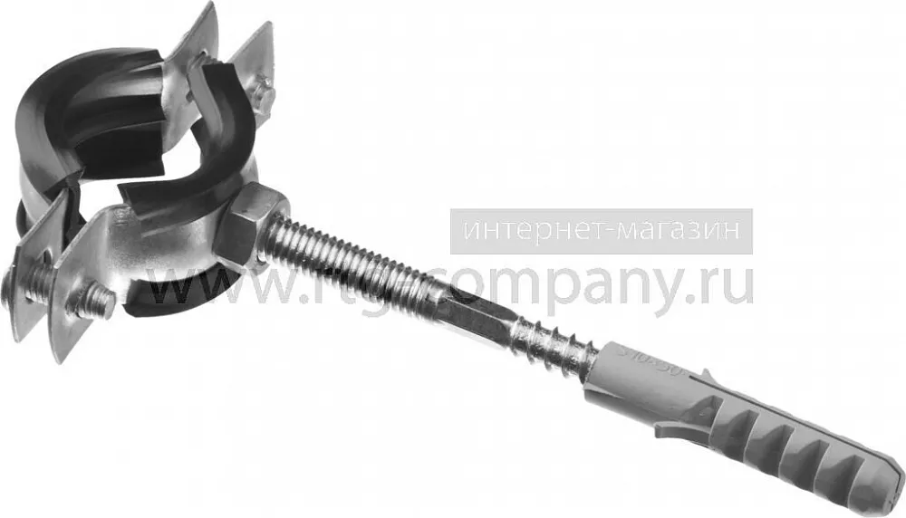 Хомут  сантехнический  20-23 мм (1/2") металлический, М8 со шпилькой, дюбелем