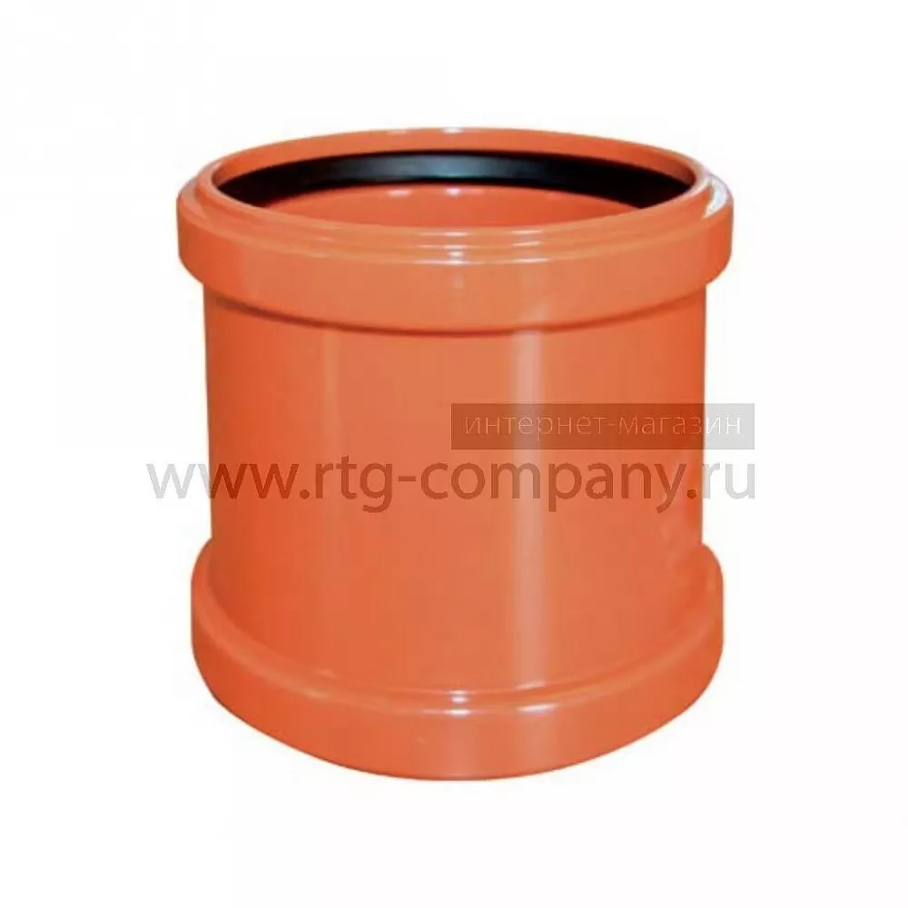 Муфта канализационная  ПП 160 мм с раструбом рыжая (наружная)